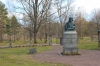 Памятник Михаилу Агриколе